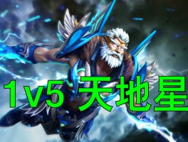 dota6.78ai下载(dota 678ai)
