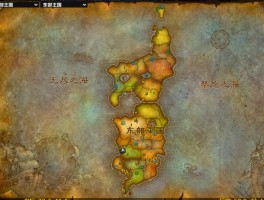 17173魔兽(17173魔兽世界数据库地心之战的采矿)