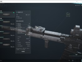 d6zco三角洲行动官网(云三角洲行动网页版入口)