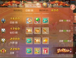 梦幻诛仙挂机(梦幻诛仙挂机有什么用)