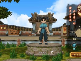 热血网游(热血网游小说排行榜完结)