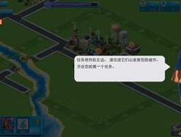 安卓市场游戏下载(安卓市场下载安装版)