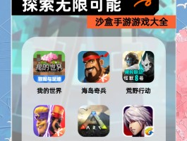 破解游戏盒(安卓手机破解游戏盒)