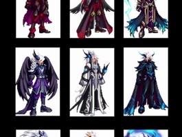 女鬼剑天空套(女鬼剑天空套1)