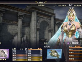 无双大蛇全人物攻略(无双大蛇人物攻略图文)