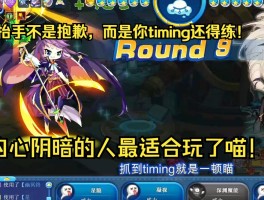 洛克王国幽灵空间(洛克王国幽灵空间宠物)