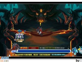 赛尔号魔域仙子(赛尔号魔域仙子和尤米娜)