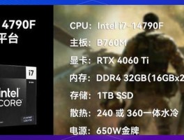 三角洲平台官网入口(三角洲行动官方网站)