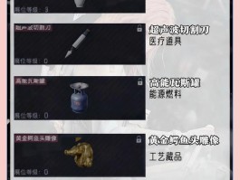 三角洲s7持续时间(三角洲7怎么调中文)