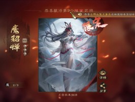 三国杀faq(三国杀faq pdf文件下载)
