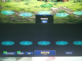 dnf选频道掉线(dnf频繁掉线怎么解决)