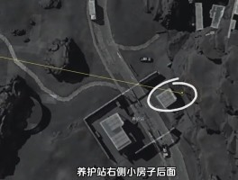 三角洲礼赠入口官网(三角洲行动元旦豪礼网址是什么)