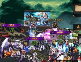 dnf西北一区(dnf西北一区是电信吗)