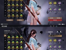 最新网游内测(最新网游内测版下载)