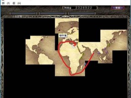 大航海时代3修改器(大航海时代3模拟器)
