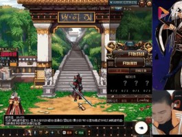 dnf卡屏怎么办(dnf总卡屏卡掉怎么办)