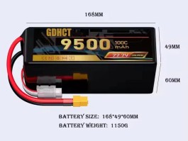 冒险岛尖兵电池(冒险岛尖兵值得玩吗)