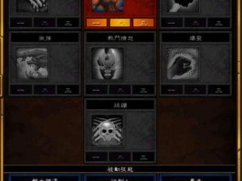 火炬之光2技能模拟器(火炬之光2技能点)