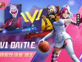 街篮手游(街篮手游登录音乐)