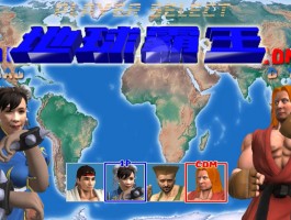 山寨机游戏下载(山寨机玩游戏怎么样)