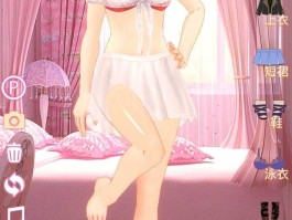 很污3d模拟养成游戏手游(很污3d模拟养成游戏手游i安卓)