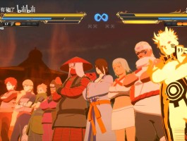 火影忍者羁绊4.1(火影忍者羁绊41最强英雄)