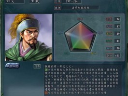 三国志11长坂坡(三国志11长坂坡之战怎么破局)