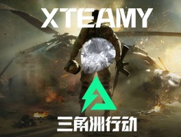 三角洲官网下载(三角洲官网下载失败)