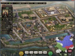 三国志12网络对战版(三国志12对战版ps4)