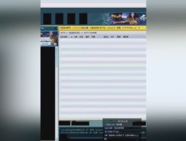 dota半人猛犸(半人猛犸dota2百度百科)