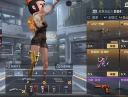 cf三级跳(cf跳高箱子一跳就上)