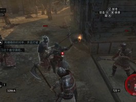 刺客信条:启示录(刺客信条启示录戴斯蒙之旅)