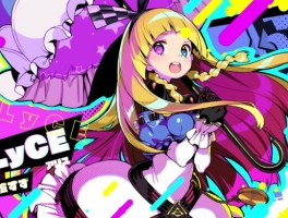 波动少女2游戏下载(尾随5中文版下载免费)