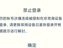 免费游戏不用登录不用实名(免费离线单机游戏大全)