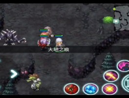 艾诺迪亚3加点(艾诺迪亚3 加点)