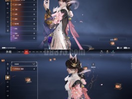 九州天空城手游(九州天空城手游出号)