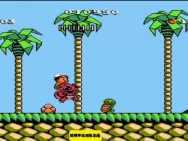 冒险岛3无敌版(冒险岛3无敌版手机版)