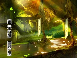 龙域游戏大厅下载(龙域游戏大厅手机版)