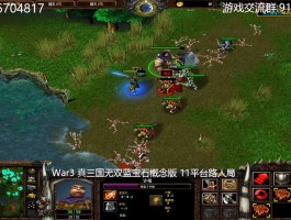 魔兽录像怎么看(魔兽nwg录像怎么看)