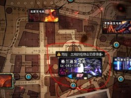 dnf克雷发电站(dnf克雷发电站爆星之海)