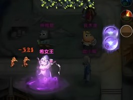 我叫mt攻略(我叫mt攻略大全)