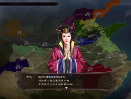 三国志12威力加强版修改器(三国志威力加强版修改器怎么用)