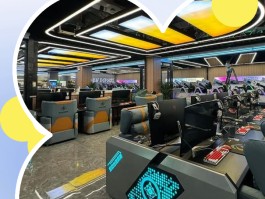 百果树网吧管理平台(万象网吧管理平台)