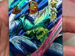 天龙八部财富卡(天龙八部财富卡30级后可以激活的)