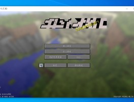 我的世界浏览器mod(网易我的世界有浏览器mod吗)