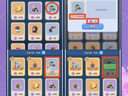 赛尔号任务攻略(赛尔号支线任务奖励)