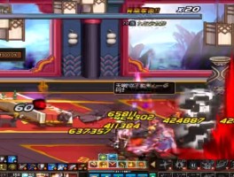 dnf界面(dnf界面补丁下载官网)