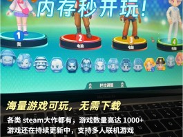 三角洲云游戏秒玩入口(点击即玩)(三角洲云游戏秒玩入口点击即玩不用登录)