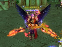 天龙八部修改密码(天龙八部修改密码在哪里改)