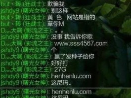 英雄联盟挂机刷金币(英雄联盟挂机刷金币教程)